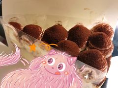 -红跑车HPCBAKERY(汉商店)