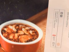 炒肝儿-京味斋·北京烤鸭(华威桥北工大店)
