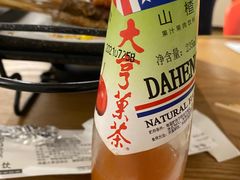 -柳叶刀烧烤(北大清华店)