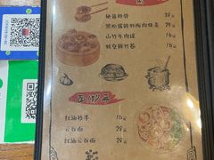 -本味友膳·茶餐厅(和达中心城店)