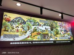 -家味螺蛳粉&烤鱼(五角场店)