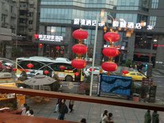 -纸盐河码头火锅(十八梯店)