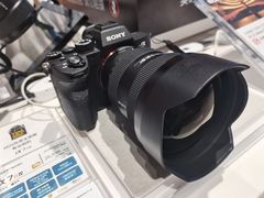 -Sony Store索尼(深圳深业上城店)