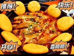 -五谷丰登·胶东海鲜·家常菜(张村店)