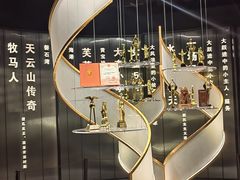 -上海电影博物馆