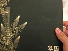 -翠园(铜锣湾广场店)