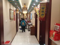 -鸿禧大清花(方庄店)