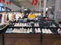 -优客城市奥莱