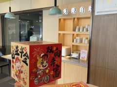 -真功夫(百荣店)