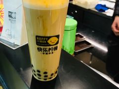 -SOHO尚都