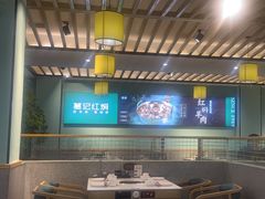 -葛记红焖羊肉(人民路店)