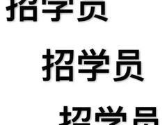 -友阿国际广场(邵阳店)