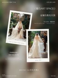 -壹HOME胶片摄影工作室