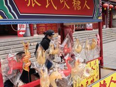 -古文化街旅游区