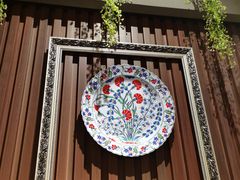 -Mevlana梅夫娜土耳其餐厅·清真