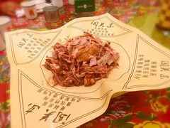 特色大鹅-闯关东东北农家菜(崂山石老人店)
