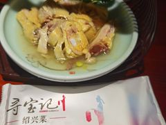-寻宝记绍兴菜(鲁迅路店)