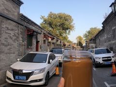 -赵府街副食店