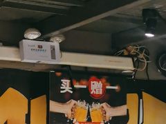 -管氏翅吧(广渠门店)