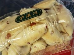 -泸溪河桃酥(江宁太阳城店)