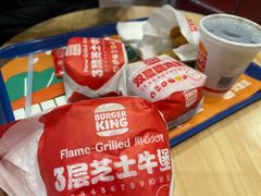 -汉堡王(永旺梦乐城店)
