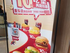 -麦当劳(静安寺店)