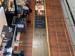 -星巴克臻选(扬州瘦西湖文化广场店)