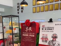-牙博士口腔品牌连锁(昆山城区店)