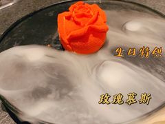 -神户赤童日式烤肉(金地广场店)