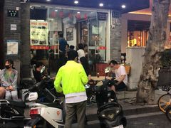 门面-无名氏面馆(邮电路店)