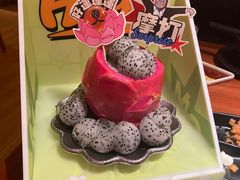-摩打食堂(喜荟城店)