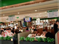 -晋家门(文峰广场店)