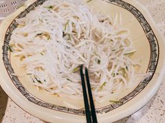 萝卜丝-风云面馆(珠海路店)