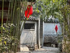 -老张烤羊(王哥庄店)