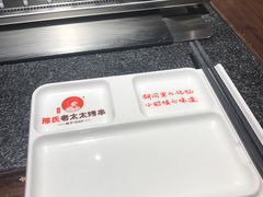 -邢氏老太太烧烤(罗湖店)