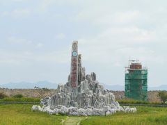 -花岙岛