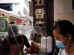 -细妹五香牛杂(步行街店)