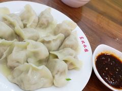 -东北大馅手工水饺(较场口永辉超市)