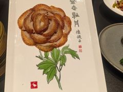 -全聚德烤鸭店(马家堡店)