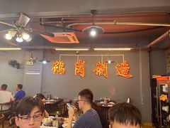 -老何太太鹤岗小串·团建聚餐(龙华店)