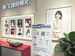 -方快PLUS照相馆(大上海时代广场店)