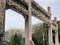 -南沙天后宫景区