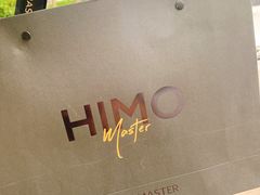 -海马体照相馆(环贸iapm大师爱情店)