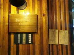 -仙峰天然面包(迎宾路店)