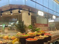 -汉阳廷自助烤肉(同和金铂天地店)