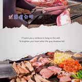 深圳美食探店｜为什么这家宝藏韩料这么出名？  