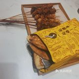 美味可口的新疆烤串