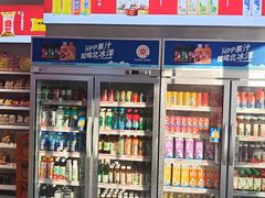 -百年义利(榴乡路店)