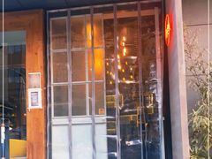 门面-the rug 飞毯 (朝阳公园店)