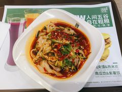 -魏家凉皮(博水商务大厦店)